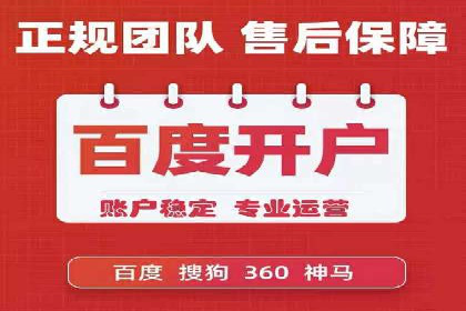 竞价托管与广告创意的结合：创意案例分享